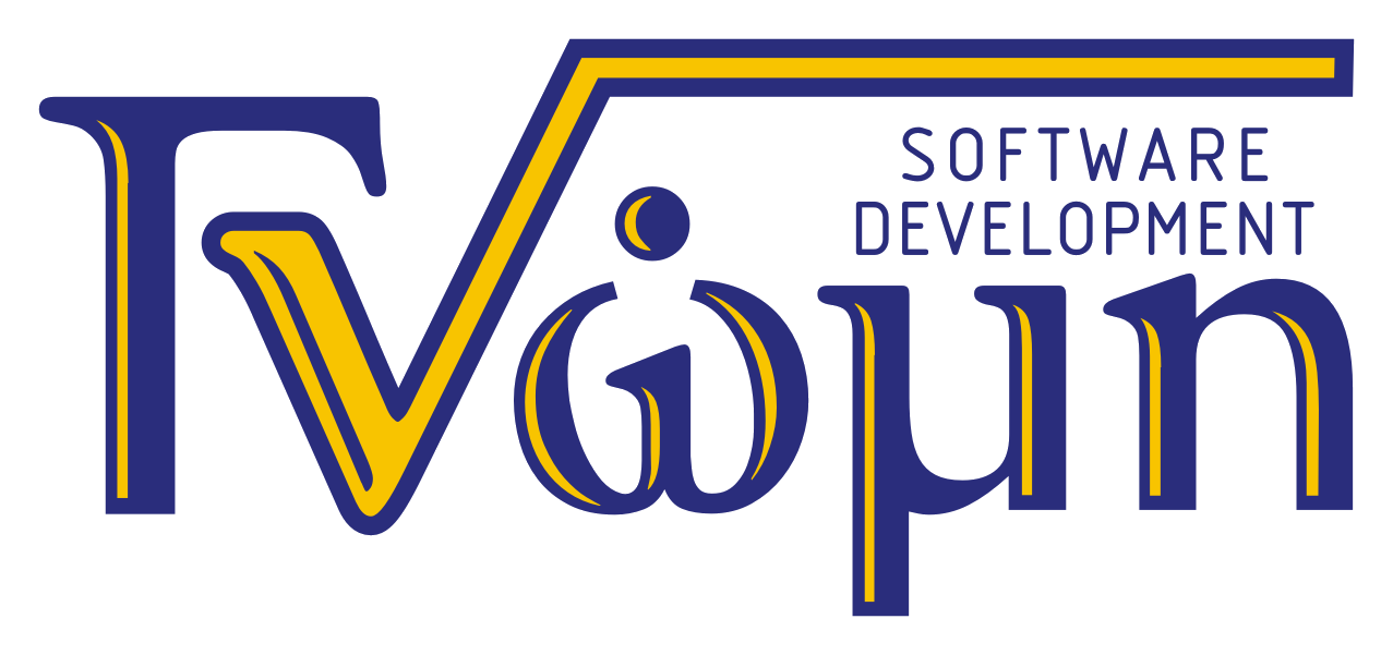 Πρόγραμμα Κοινοχρήστων